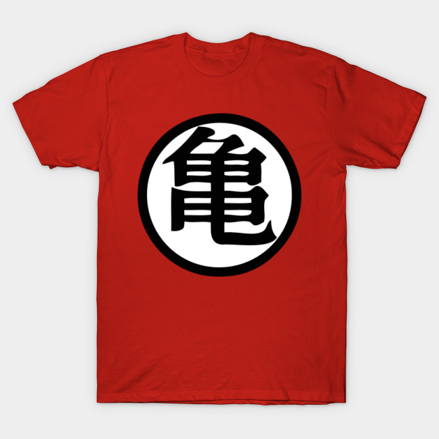 Dragon Ball Z Master Roshi Kanji